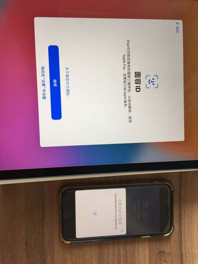 2021 IPAD Pro怎么样?2021 IPAD Pro开箱测评