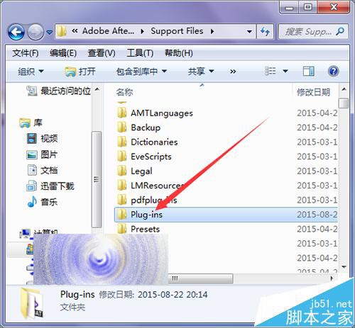 ae打开时提示安装多个Element插件怎么删除？