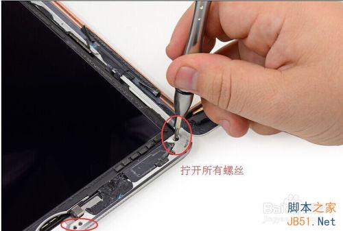 iPad AIR怎么进行拆机?iPad AIR拆机图解