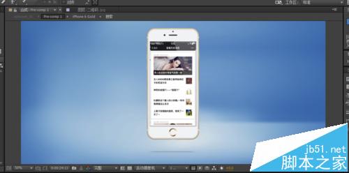 ae模板怎么替换照片?ae模板的修改教程