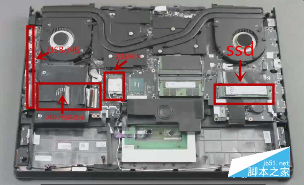 联想Y910K笔记本怎么拆机拿掉主板硬盘?