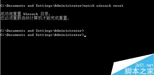 win7系统出现黄色感叹号连不上网怎么解决?