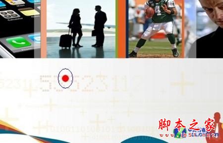 用手机控制电脑的软件 百变遥控介绍 躺在床上也一样玩电脑(图文教程)