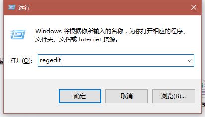 程序员推荐最新阻止win10自动更新的方法步骤