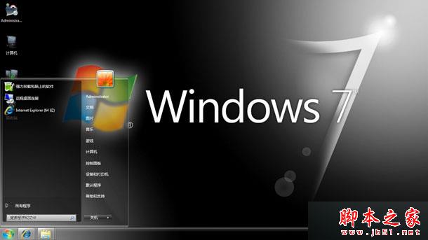 重装Win7系统后安装软件提示Command line option syntax的原因及解决方法