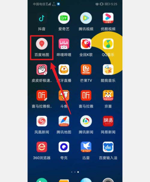 百度地图如何开启熟路模式?