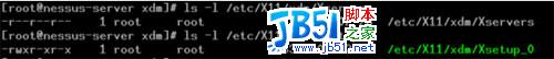 Windows系统下通过xmanager远程桌面控制Linux