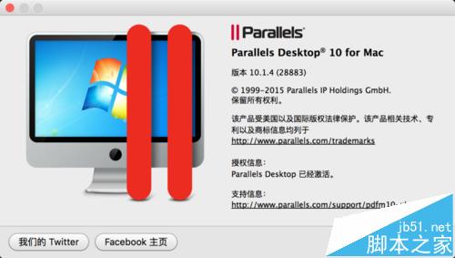 macbook笔记本不安装双系统怎么玩LOL国服?