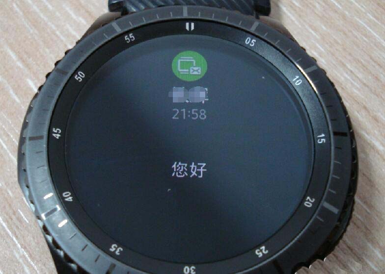 三星gear S3智能手表怎么安装微信助手并使用?