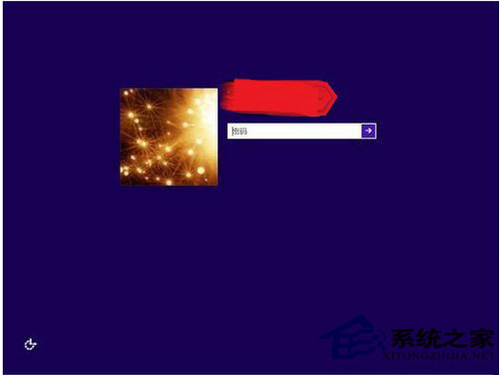 Windows10系统登陆密码的设置和取消方法图文详解