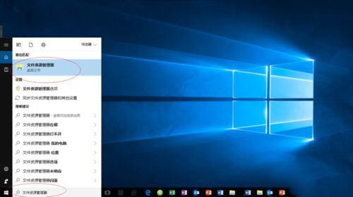win10怎么把u盘格式化为fat32格式?