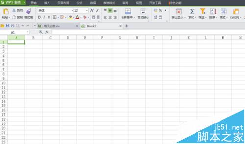 excel表格怎么同时设置多行行高?