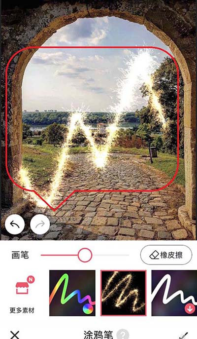 美图秀秀图片怎么进行涂鸦?