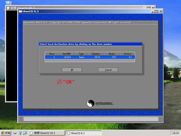 老毛桃u盘winpe安装XP系统图文教程
