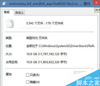 如何解决Win10系统下C盘空间越来越大 win10系统c盘空间越来越大