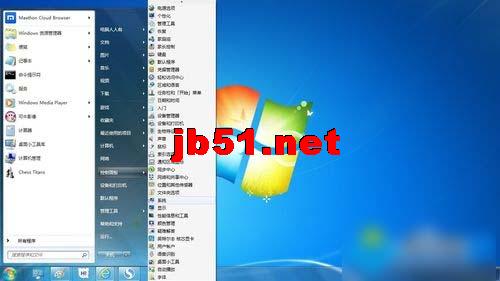 如何使用win7系统控制面板ASUS Smart Gesture?ASUS Smart Gesture的作用