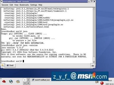 Linux oracle 9i图文安装教程三