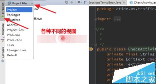 Android Studio和eclipse有什么不同？