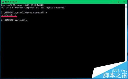 Win10预览版14342鼠标双击桌面图标无反应该怎么办?