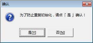 phpstudy基础教程:phpstudy下载、安装、启动、配置、网站部署、卸载