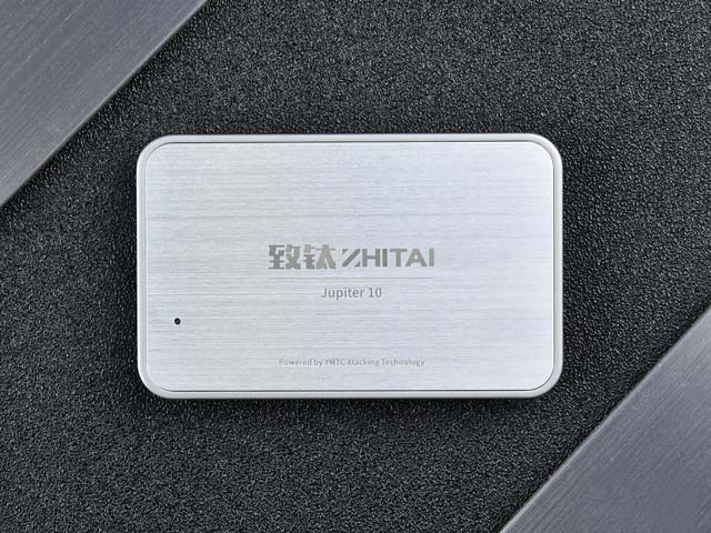 致钛木星10移动固态硬盘怎么样 致钛木星10移动固态硬盘全面评测