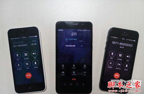 易信与微会哪个好用？易信3.0预览版与微会对比评测