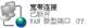 ADSL无线路由一体机上网如何设置？