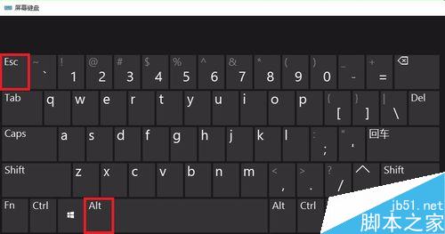 win7 怎么快速切换工作界面?