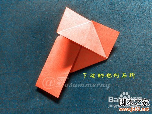 魔术玫瑰花折纸教程