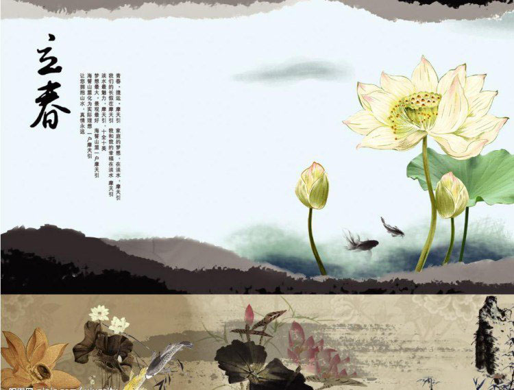 2018春节怎么发微信朋友圈 2018年微信春节祝福语大全