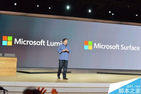 2015微软Win10硬件新品发布会图文直播