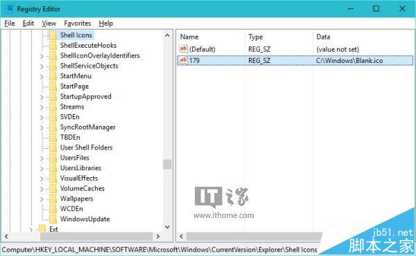 Win10文件夹右上角的双向蓝色箭头怎么去掉?
