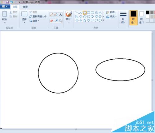 windows自带的画图工具怎么绘制图形?