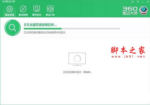 win10中groove音乐无法播放怎么办?groove音乐无法播放的解决方法介绍