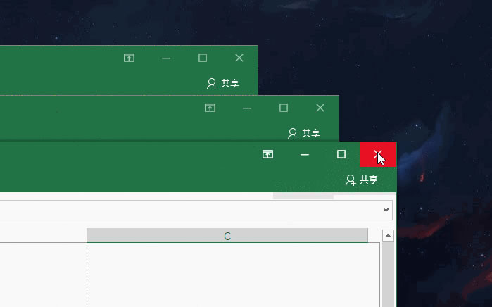 利用Excel制作年终报表小技巧(干货)