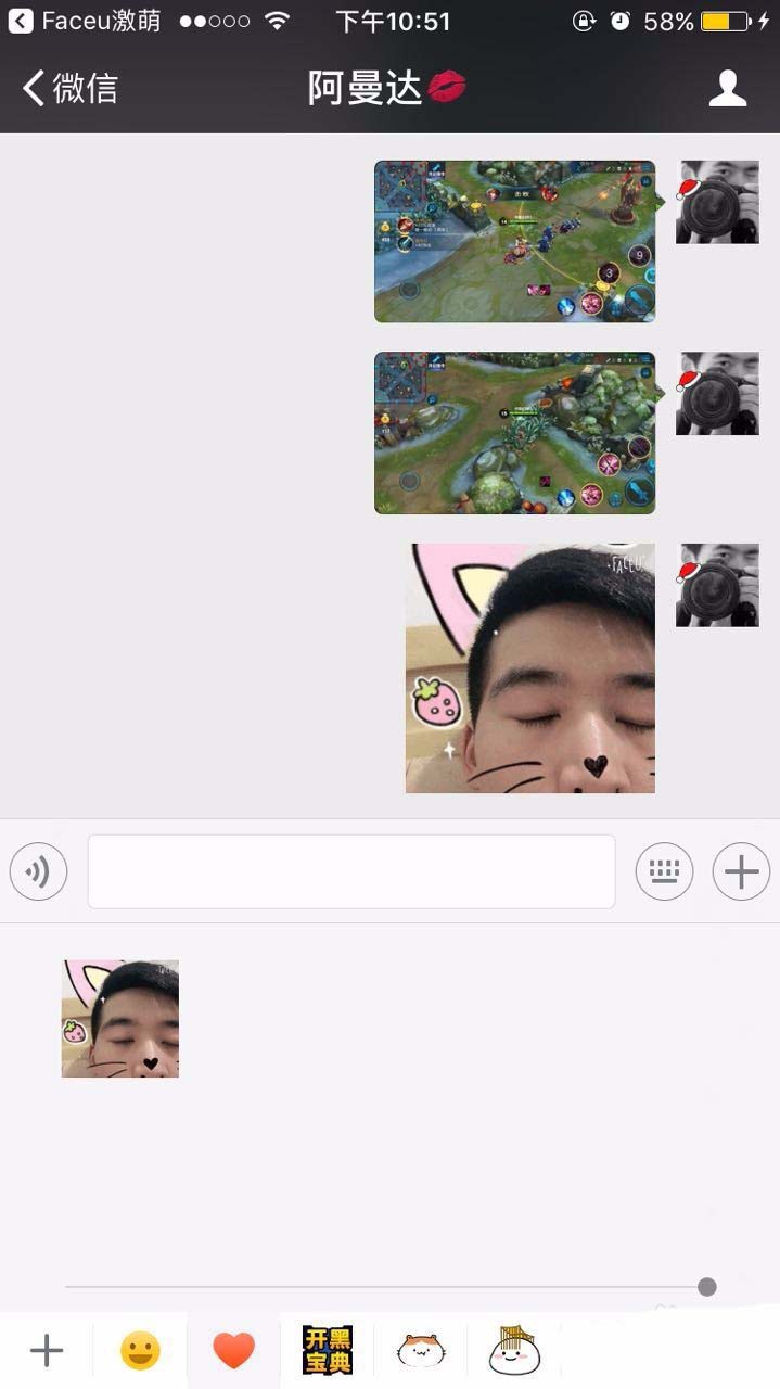 faceu怎么做成gif动图? faceu录制动图的教程