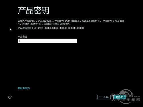 Win8中文版的系统恢复与初始化系统功能与Ghost一决高下