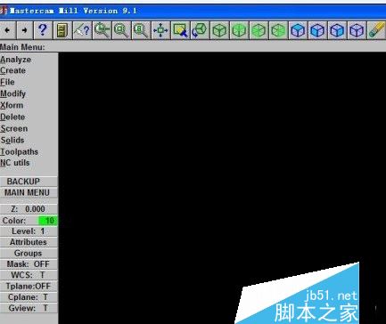 mastercam9.1汉化版怎么安装？mastercam9.1汉化版安装破解详细图文教程