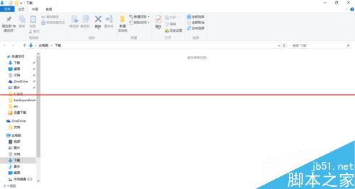 win10中的存储空间在哪里管理？