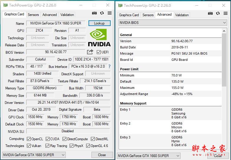七彩虹GTX1660 SUPER怎么样？七彩虹GTX 1660 SUPER显卡性价比深度评测+拆解