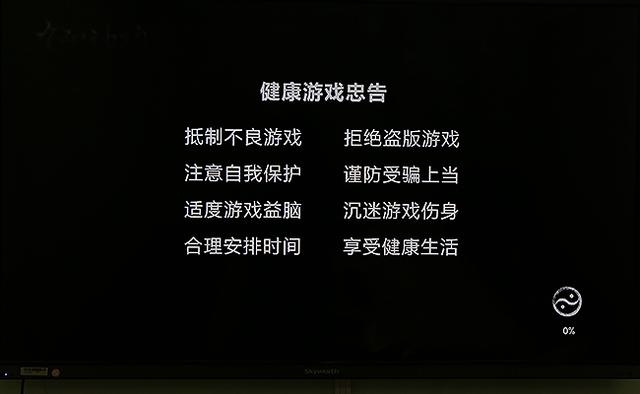 国行ps4游戏值不值得买?国行ps4深度评测