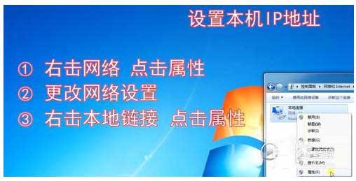朗硕墙壁路由器怎么设置联网?