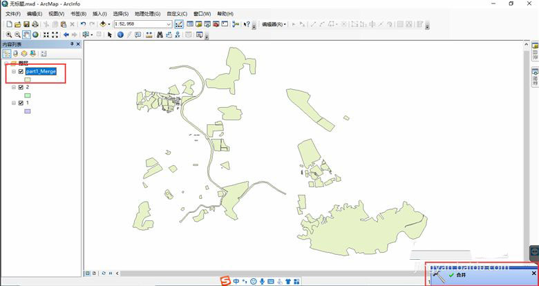 ArcGIS怎么新建点线面图层并合并? ArcGIS合并图层的技巧
