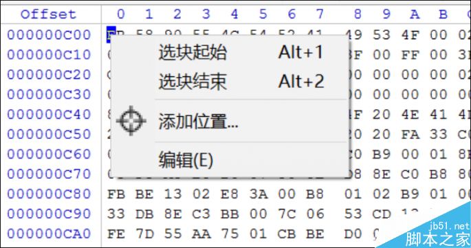 U盘提示无法打开需要进行格式化怎么解决?