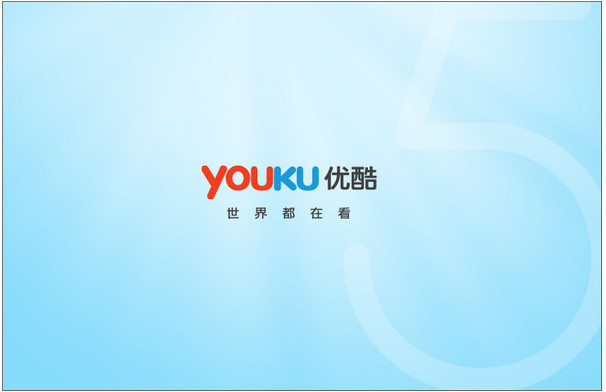 优酷视频去广告代码是什么？优酷屏蔽广告代码的使用方法介绍