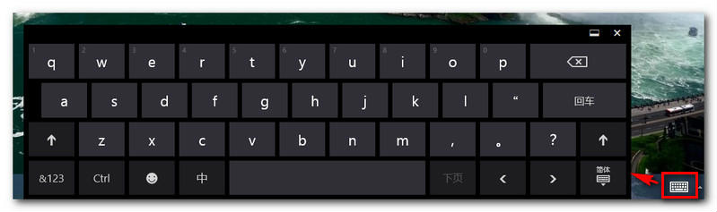 win8怎么打特殊字符？win8自带微软拼音输入法打出特殊符号方法介绍