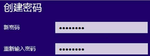 win10怎么设置开机密码？win10设置开机密码的方法