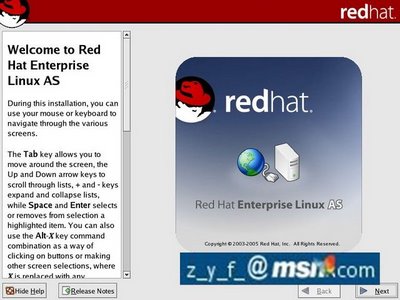Linux oracle 9i图文安装方法一