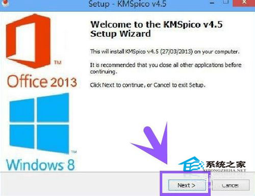 Win8.1系统Win8.1激活工具来进行激活的方法