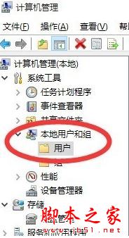 Win10专业版下dnf程序有一个&ldquo;蓝黄&rdquo;盾牌图标怎么去除